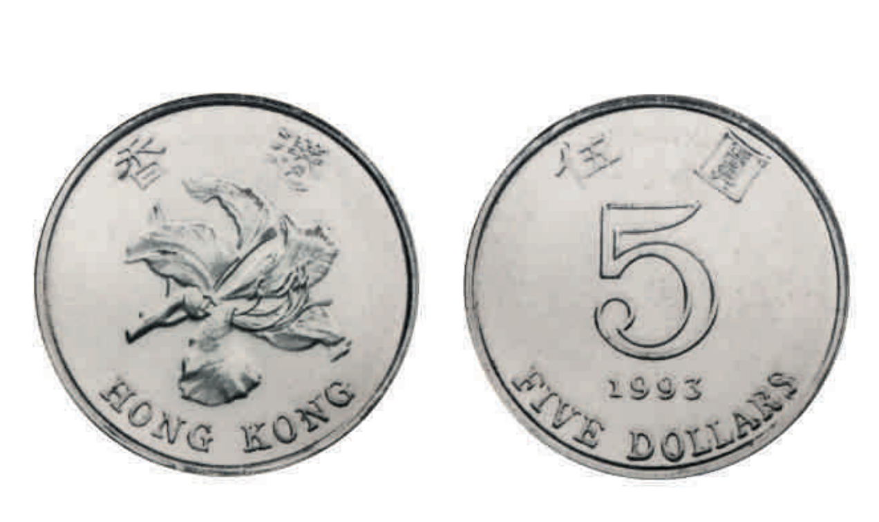 Hong Kong Coins with Bauhinia